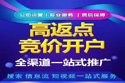 信息流时代：朋友圈营销策略剖析